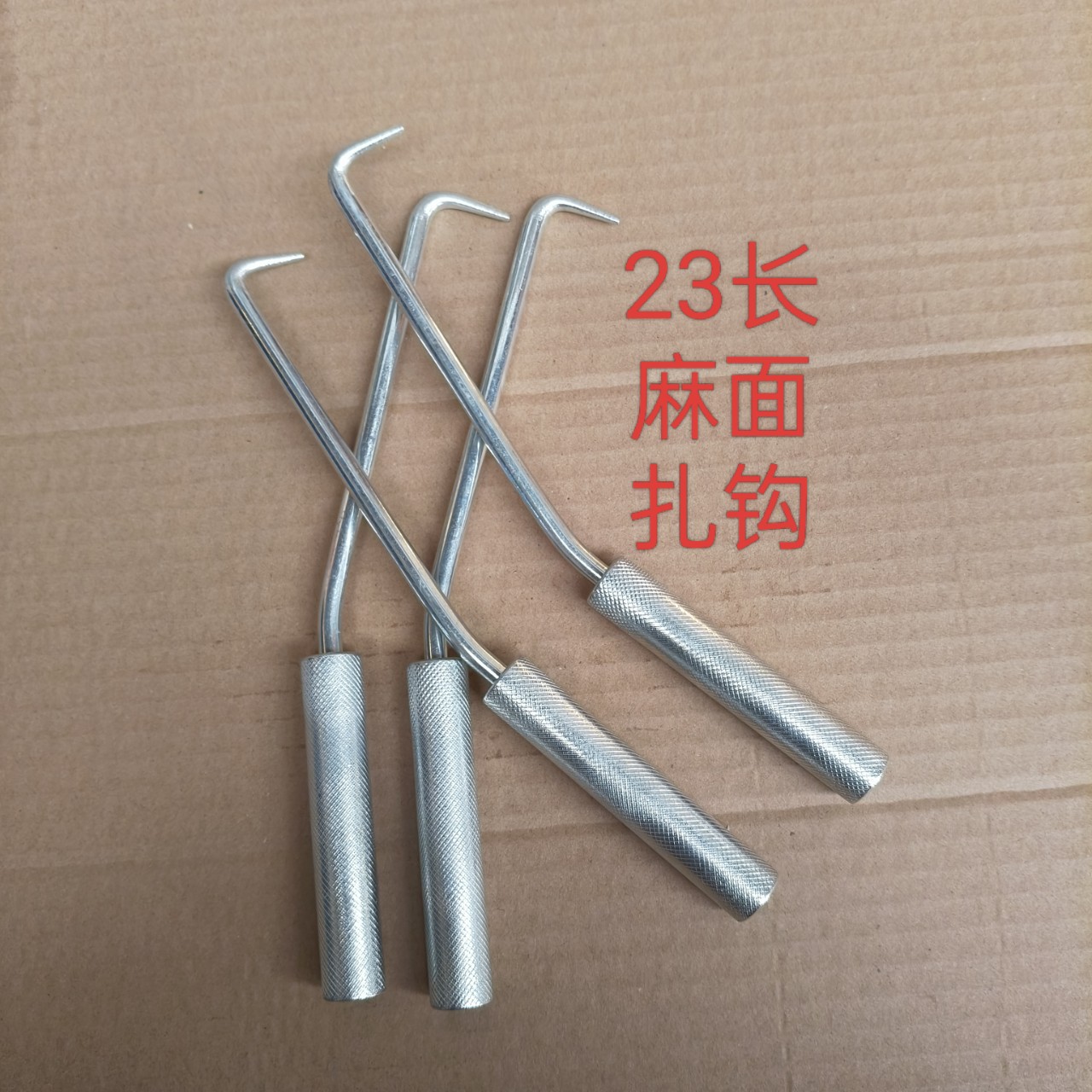 批发23长麻面钢筋扎丝钩 六角钢筋扎钩绑钩镀锌钢筋钩铁丝扎钩