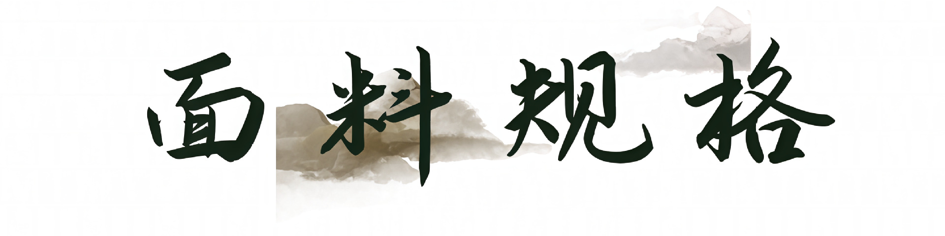 微信图片_20251223225528_3581_1