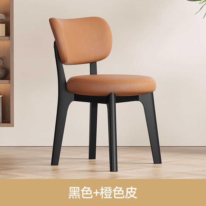 北欧スタイルの無垢材のダイニングチェア、家庭用、小さなアパート、シンプル、軽い高級ホテルのレストランの背もたれ椅子、化粧スツール|undefined