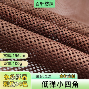 75D�͏�С�ĽǾW�����Ͻ�����]���ξW�۲��\�ӷ��ﲼ�������