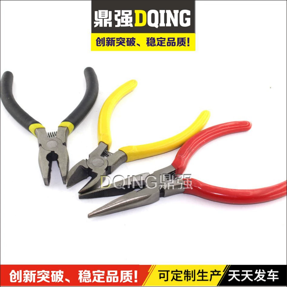 Производитель плоскогубцев 4.5inch мини плоскогубцы мини-иглогубцы ручные плоскогубцы карманные плоскогубцы