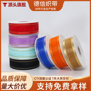 4CM��߅��߅�W�z���l�diy�����b������b�o�w�aƷʳƷѩ����