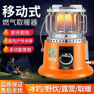 ȼ��ȡů����Ȼ��Һ�����҃�ȡů�t���Ñ���¶�I��ˮȡů����yʽ