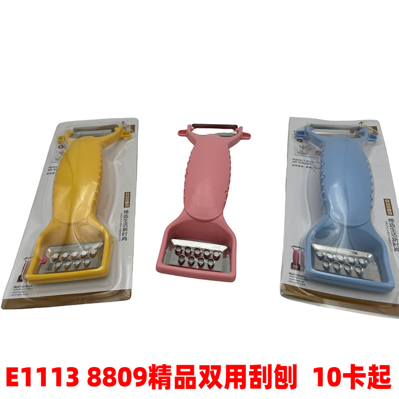 E1113 8809 boutique de doble propósito raspador de plástico necesidades diarias Yiwu 2 yuanes Tienda Al Por Mayor