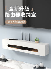 �ҕ�C픺����������wifi·�����ռ{�Р���늾������ړ��b�