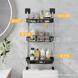 鞋架;晾衣架晾晒架;收纳篮/筐