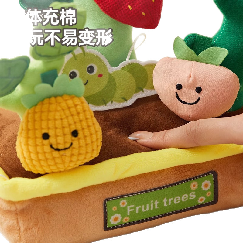 Bebé extraer rábano Bebé puede roer frutas y verduras 6 meses 8 juguetes de educación temprana niños 0 a 1 regalo de peluche