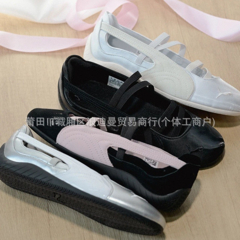 Wholesale original brand for export: Speedcat ballet shoes, athletic-style ballet shoes, Mary Jane flats Wholesale original brand for export: Speedcat ballet shoes, athletic-style ballet shoes, Mary Jane flats