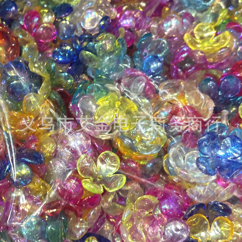 四瓣喇叭花托电镀AB彩花帽手工DIY透明幻彩中孔花托汉服吊坠发簪