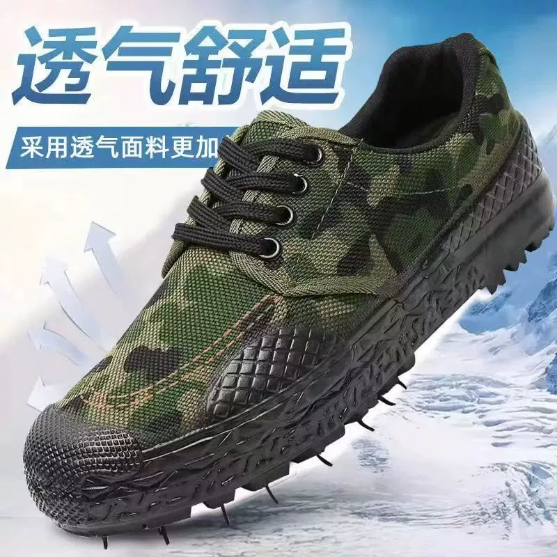 [Первоклассное качество] Камуфляжная военная подготовка освобождает мужчин износостойкая и дышащая обувь для рабочих-мигрантов