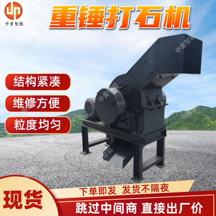 ���N��ʯ�C �F؛����PC-0808�V���Nʽ����C �Y���o��ú��ʯ����