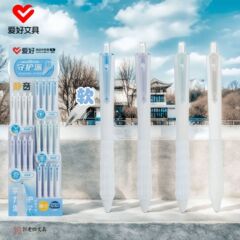 爱好文具新品GP4540静音ST笔尖按动中性笔软握按压刷题笔批发