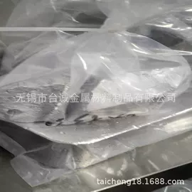 铜合金;铝合金;镍合金