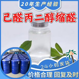 ��ȩ�������sȩ Դ�^���S20�����a���99%���������ۺ����;���K