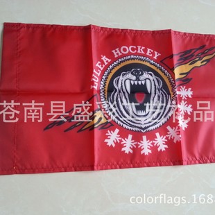 Manufacturers supply large-area posters, banners, banners, banners, advertising banners