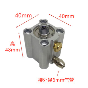 Car lift lift accessories Gaochang lift machine pneumatic lock small cylinder 25*25 insurance control valve