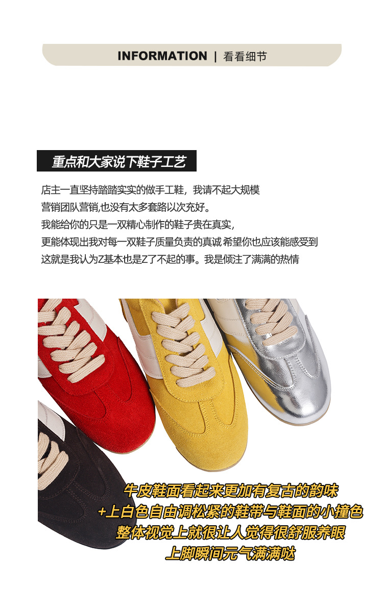Giày sneaker nữ đế bệt mũi tròn dây buộc da thật phối màu phong cách Đức — Màu nâu chi tiết 5