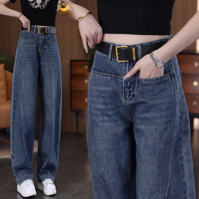 Super Stylish Narrow-Cut Scimitar Jeans for Women, 2026 Spring and Autumn New High-Waisted Slimming Loose Straight Pants Super Stylish Narrow-Cut Scimitar Jeans for Women, 2026 Spring and Autumn New High-Waisted Slimming Loose Straight Pants