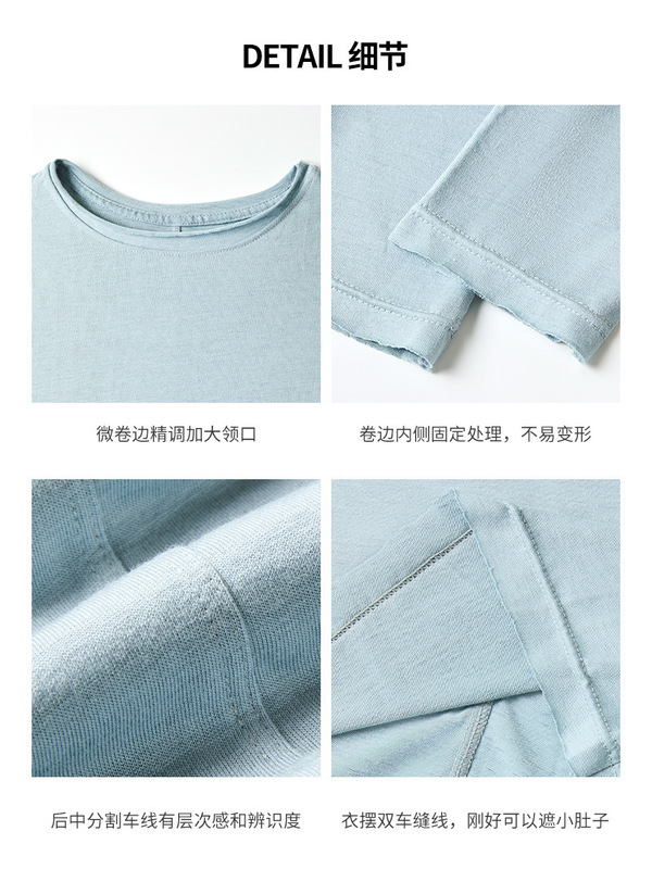 灰色美式圆领打底衫女内搭秋冬高级感正肩修身长袖t恤设计感上衣|undefined