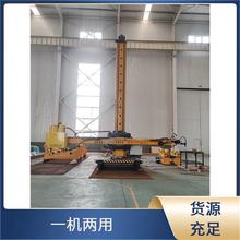 ʢ���_ 늄���sʽ�񻡺��Ӳ����Cʮ�ּ� ���������񻡺����a�S��