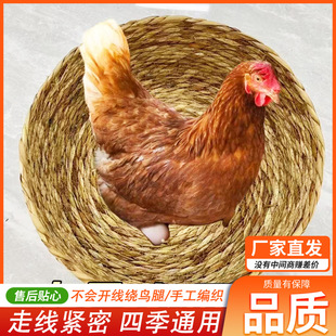 �u�C�µ����ü�����ĸ�u�µ����C��ů��͸�L�Ӵ�̖