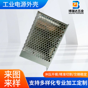 LRS150W���I�Դ�⚤���ٛ_�����_�P�X�Ͻ�_���X���x��