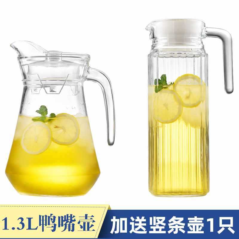 tetera de agua fría, tetera de vidrio, tetera de té doméstica de gran capacidad a prueba de explosiones y calor, taza de agua fría y hervida de alta temperatura