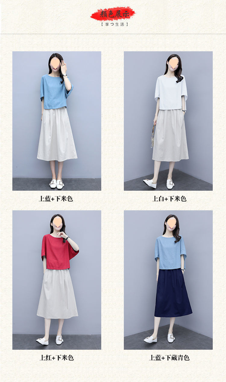 240333b3-509c-484e-b12b-a6134e59cebe.jpe