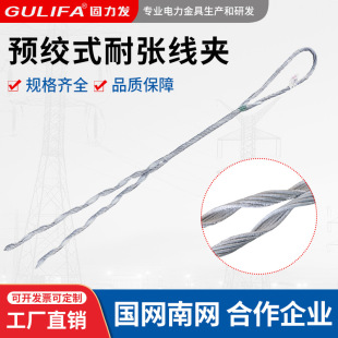 �A�gʽ�����͏����ANL-25-35��\䓽g���A�g�z���;��A�����l���