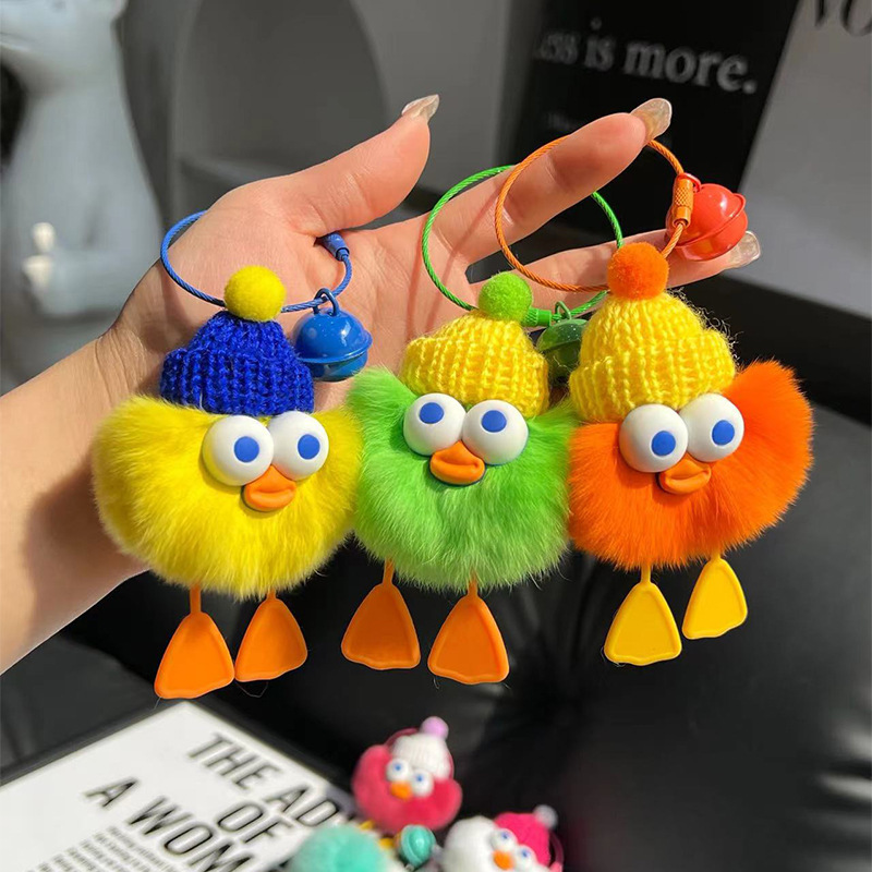 Cute Rex Rabbit Fur Duck Car Keychain Pendant Plush Doll Doll Small Coal Ball Bag Bag Pendant