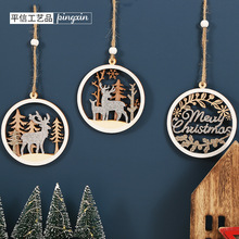 圣诞节装饰挂件麋鹿摆件木制客厅装饰家居派对圣诞树小礼物挂件