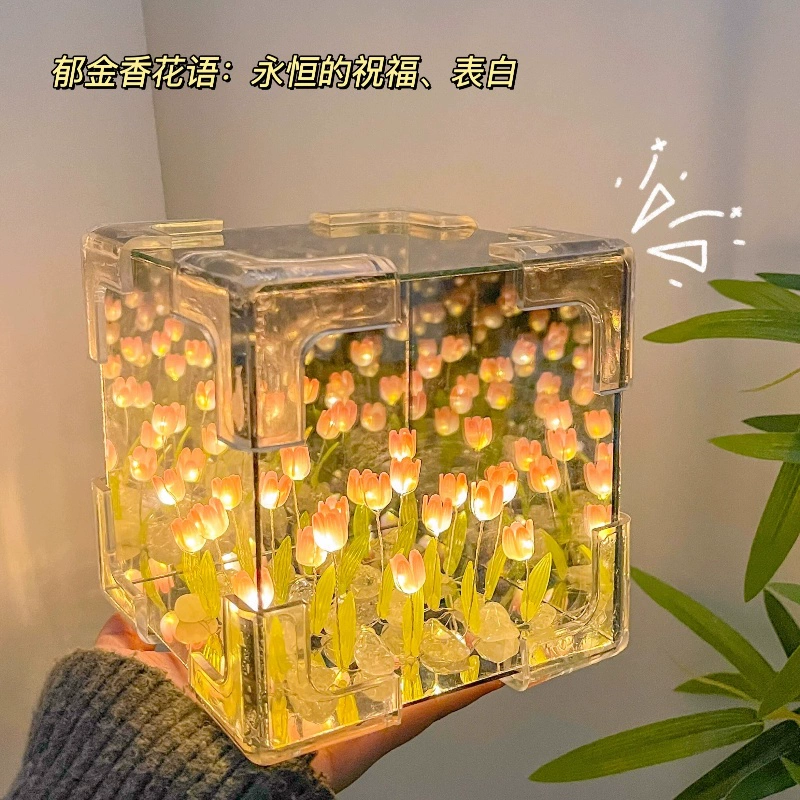 Rubik's cube, night light, table materials set, lights, mirror, Birthday gift, DIY