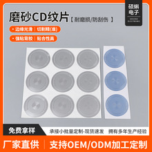 cd�����������������֙C֧��ĥɰCD�yƬ����logo�����b�Ƭ����