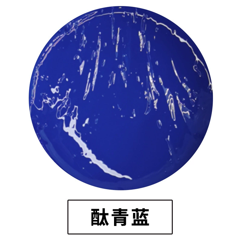 Pigment водонепроницаемая акриловая краска蒙特利莎, шины, не выцветает