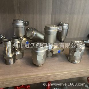 ���P��Ś��y ZP88 ZP91�Ś��y 304 316�Ԅ��Ś��y ���ݼy�Ś��y