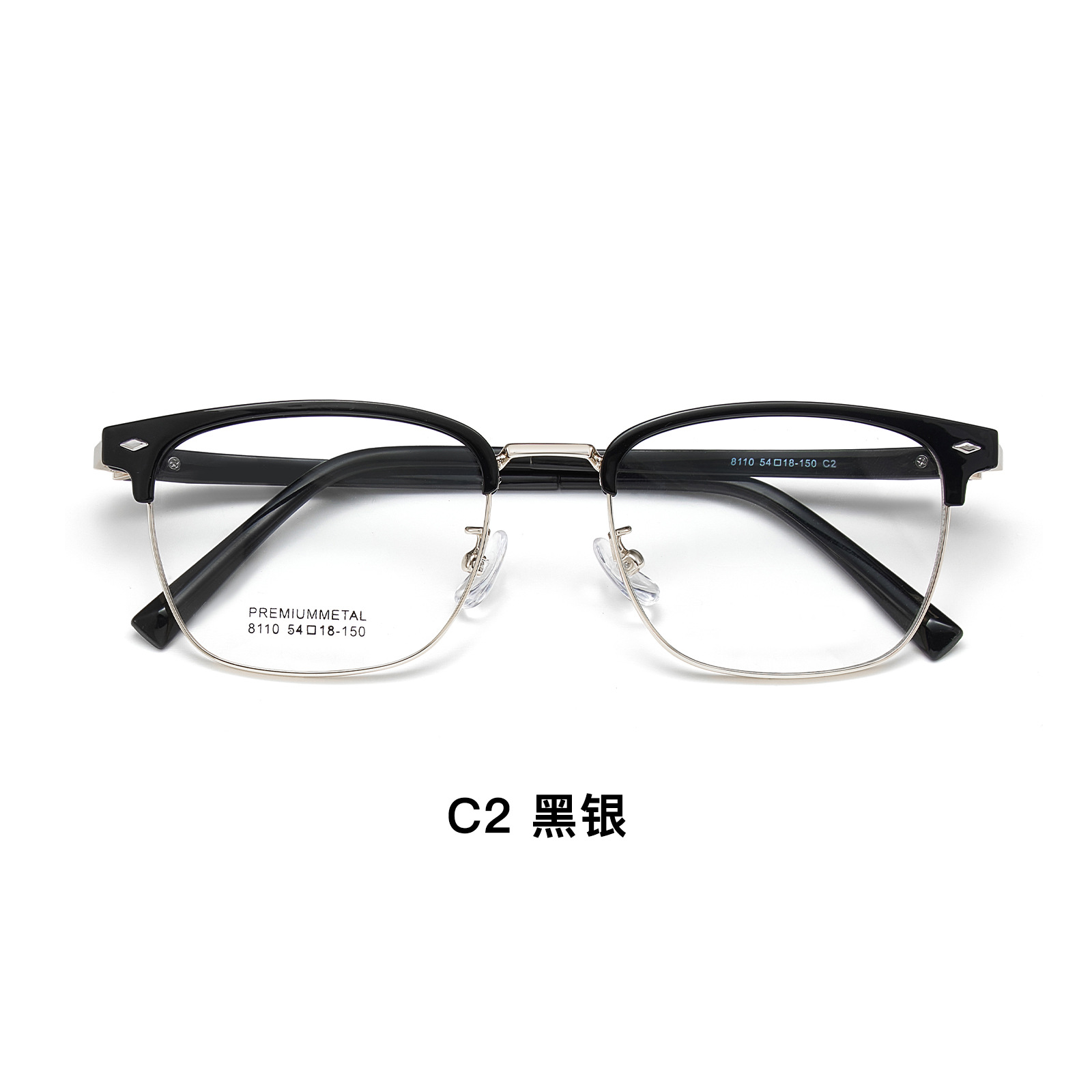 Otoño y invierno atmósfera de moda, marco de cejas de aleación, marco de gafas resistente, anti-deslizante, anti-sensibilidad Danyang, lote de gafas