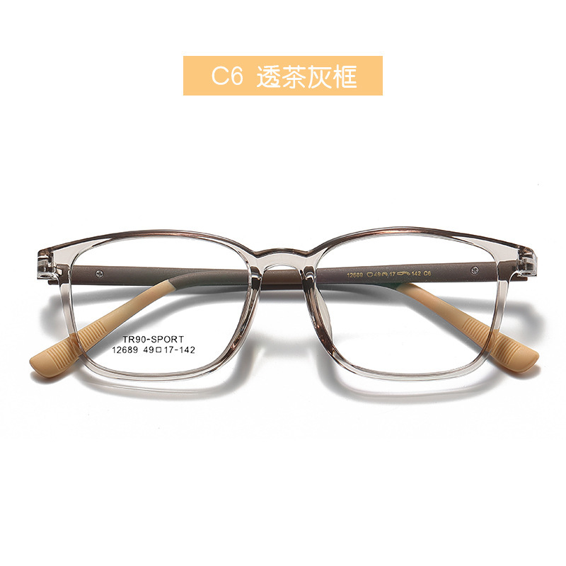 Retro full-frame myopia glasses frame for teenagers and students 7-11 years old ultra-light TR non-slip glasses frame