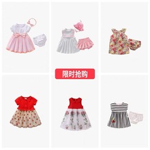斷碼清貨 女寶寶夏季連衣裙0-1-2歲短袖嬰兒衣服韓版洋氣公主裙