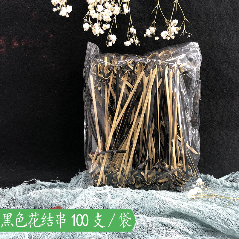 [Ventas directas de fábrica] Signo de frutas, tijeras, palos de bambú, cuentas desechables, Douyin, el mismo estilo, firma de caramelos confitados de celebridades de Internet