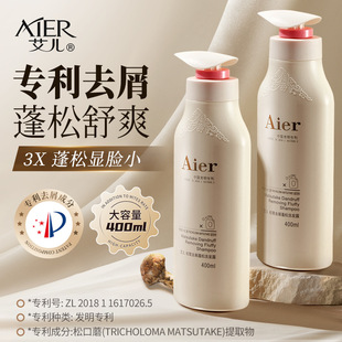 ��������ȥм����ϴ�lˮϴ�l¶500ml��ˬϴ�^��������o�Bϴ�lҺ