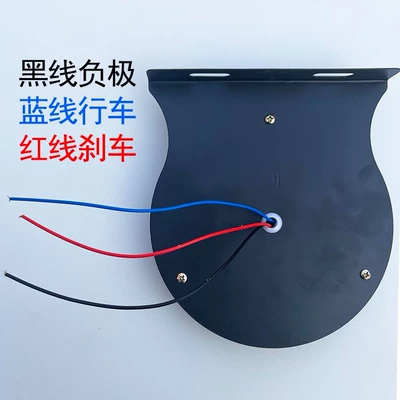 Truck Flashing Light Led Colorful: Fog lamp