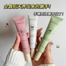 PEACH JO+С�n�m�������o��˪��Ů���aˮ�̝���������ֶY�����b