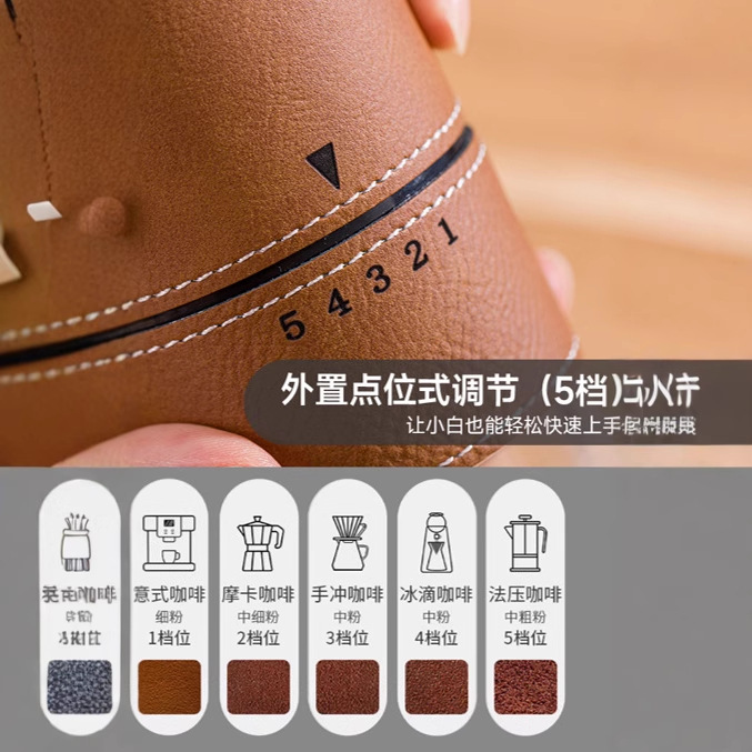 Práctico negocio acompañante regalos de cafetera de lavado de mano conjunto de café molído a mano se puede personalizar logotipo para los clientes