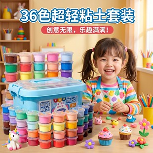 ���pճ�����b��ͯ�ֹ�diy�����Ƥ�����b̫���๤�߲���������l