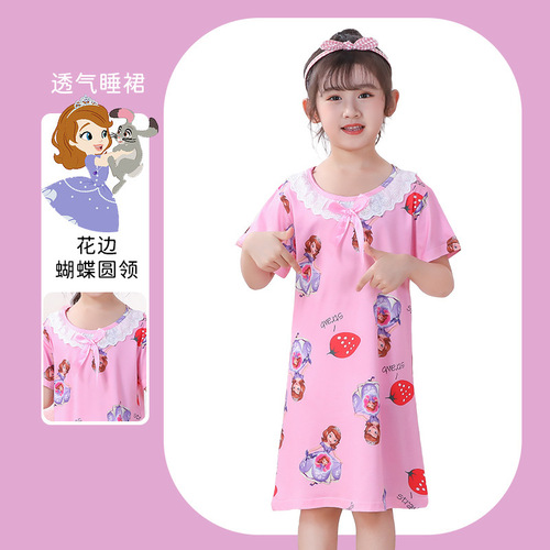 Girls' Summer Pajamas Short-sleeved Sweet Cartoon Lace Skirt Toddler One-piece Dress Children's Clothing for Middle and Older Kids Home Wear