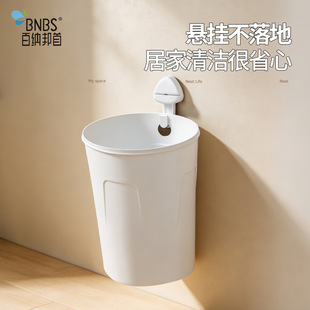 ��BNBS���ڒ�ʽ���P�����D�ռ{Ͱ�������N�������l���g��������Ͱ