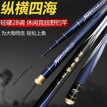 ��}̎��̨ី�̼���pӲ28�{19�{�~��5H�ڿӸ���6H��~���L���ָ�