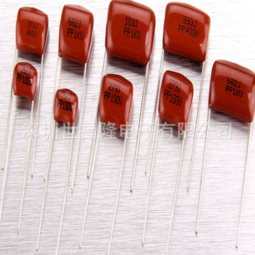 台湾AID电容PPR222K2JB0 630VDC 0.0022uF 10.5X9.5X6.5P=7.5粉包