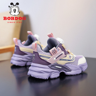 �Ͳ���ͯЬŮ��ͯ�\��Ь�p��25�ļ��¿�W��͸��WЬСŮ�����eЬ