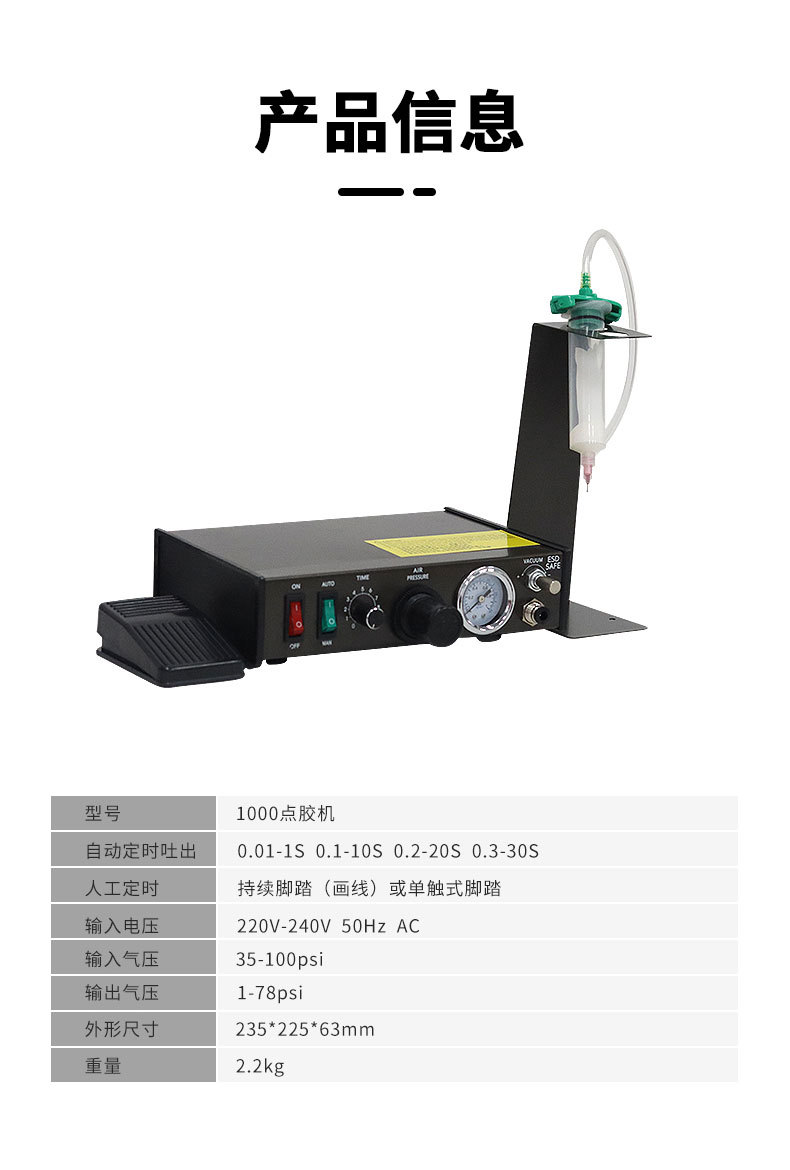 详情_09.jpg